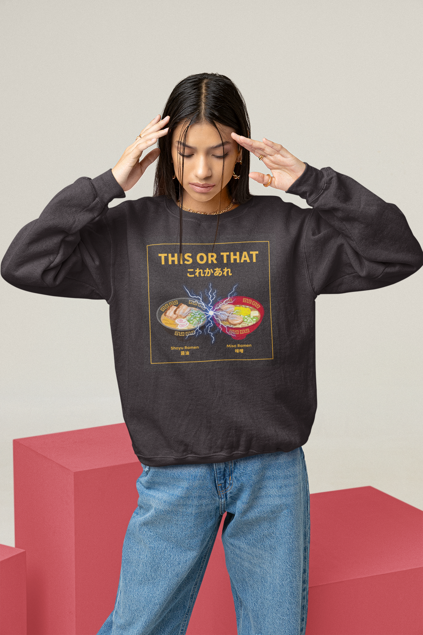Shoyu VS Miso Sweatshirt
